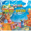 Ibn Al-Baitar: Doctor of Natural Medicine - Paperback