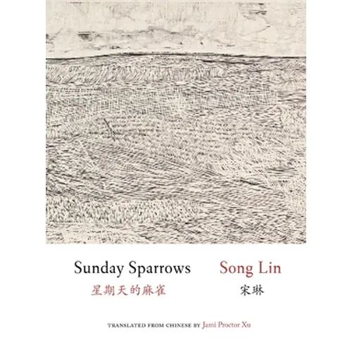 Sunday Sparrows - Paperback