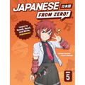 Japanese From Zero! 5: Proven Techniques to Learn Japanese for Students and Professionals - Paperback