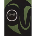 S'Abadeb / The Gifts: Pacific Coast Salish Art and Artists - Paperback