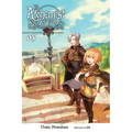 The Alchemist Who Survived Now Dreams of a Quiet City Life, Vol. 5 (Light Novel): Volume 5 - Paperback