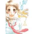 Hatsu*haru, Vol. 2 - Paperback