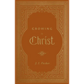 Growing in Christ - Hardcover