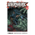Berserk, Volume 35 - Paperback